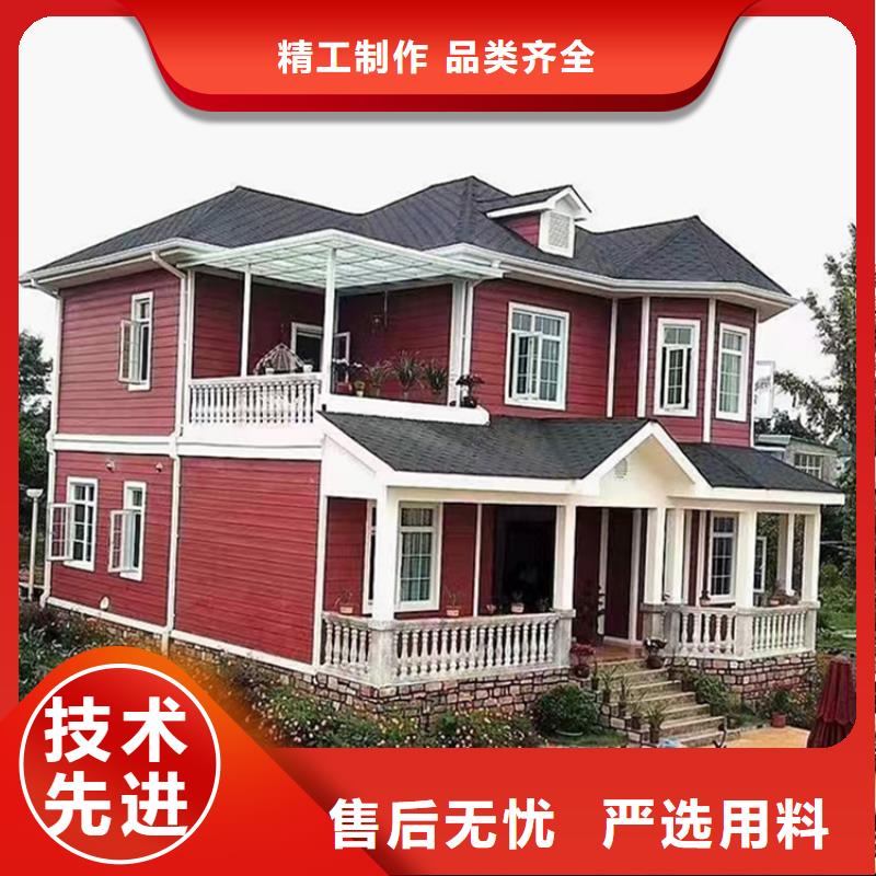  轻钢别墅极速发货