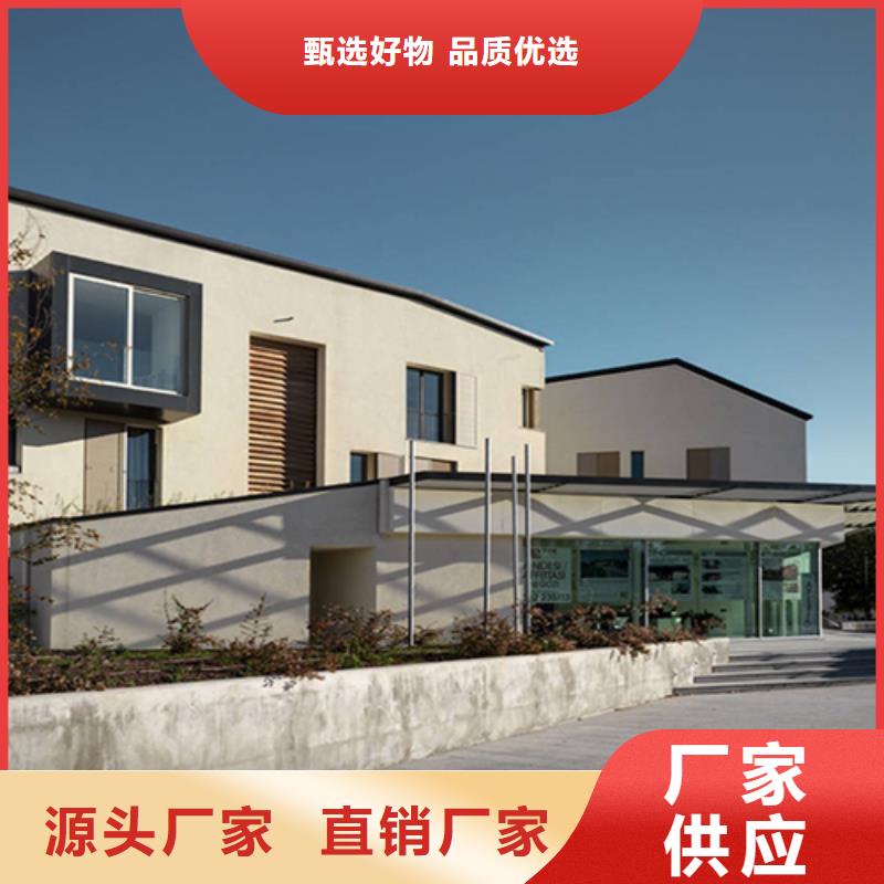  轻钢别墅大品牌值得信赖