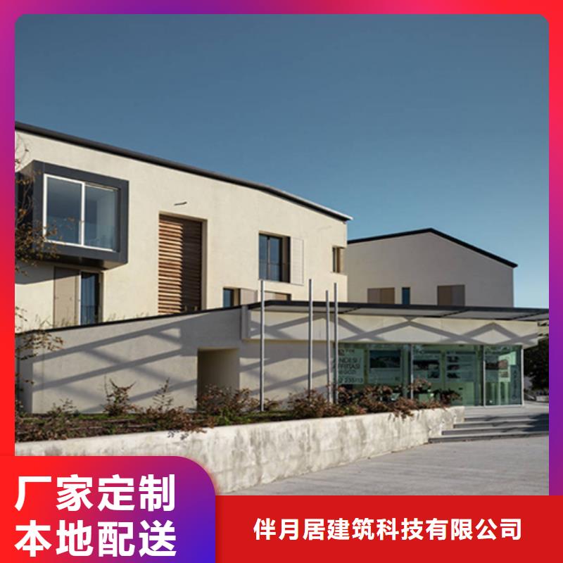 轻钢别墅轻钢房屋当地货源