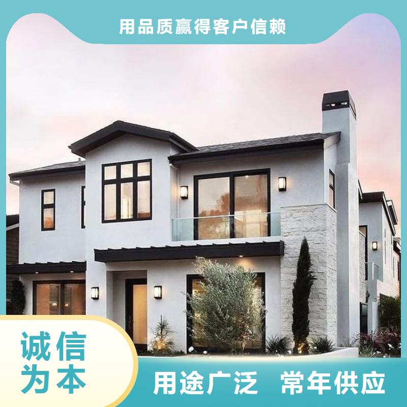 轻钢别墅钢结构装配式房屋快速生产