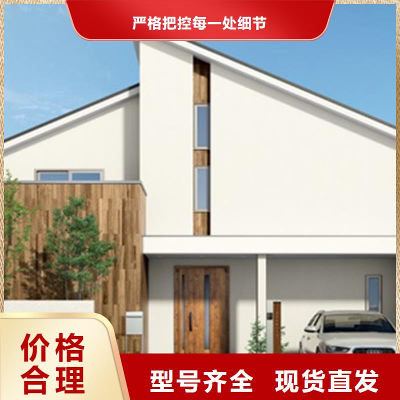 轻钢别墅 钢结构装配式房屋源厂直接供货