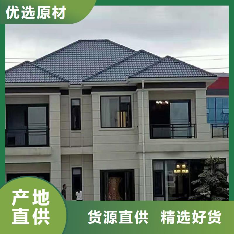 三十万盖轻钢别墅厂家联系电话伴月居