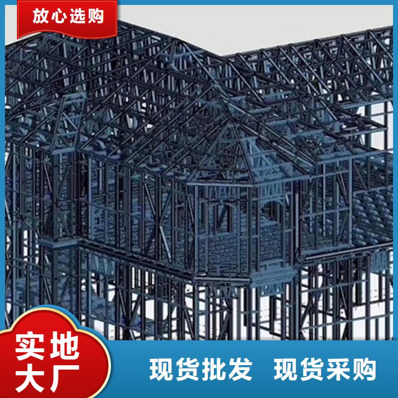 轻钢别墅轻钢房屋老客户钟爱