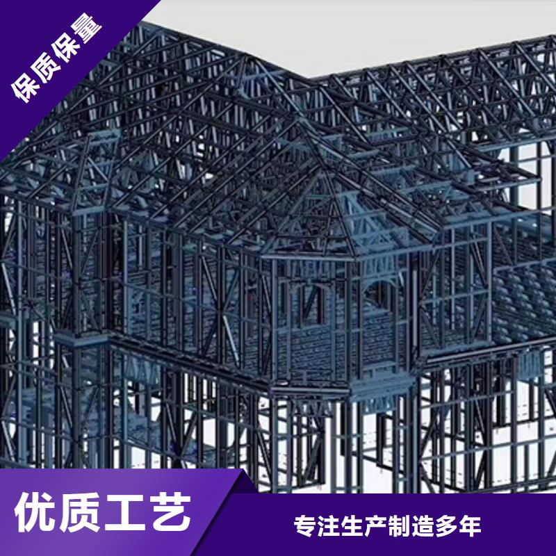 轻钢房屋-视频-轻钢房屋|洛阳市|西工|涧西|三门峡|漯河|南阳|许昌|郑州|驻马店|濮阳