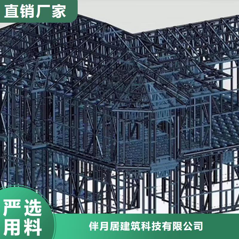 轻钢别墅海量库存