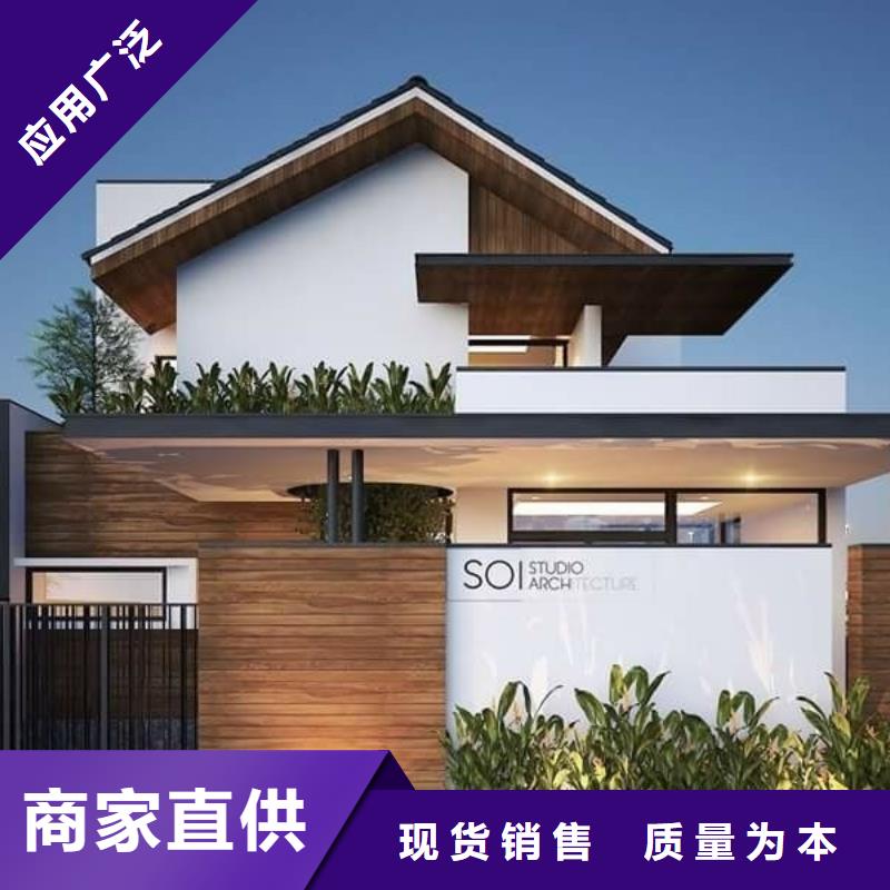 自建房一层好还是砖混的好大全