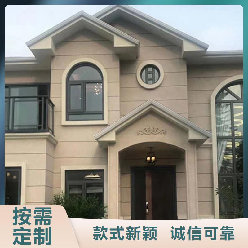 轻钢别墅轻钢房屋质检严格