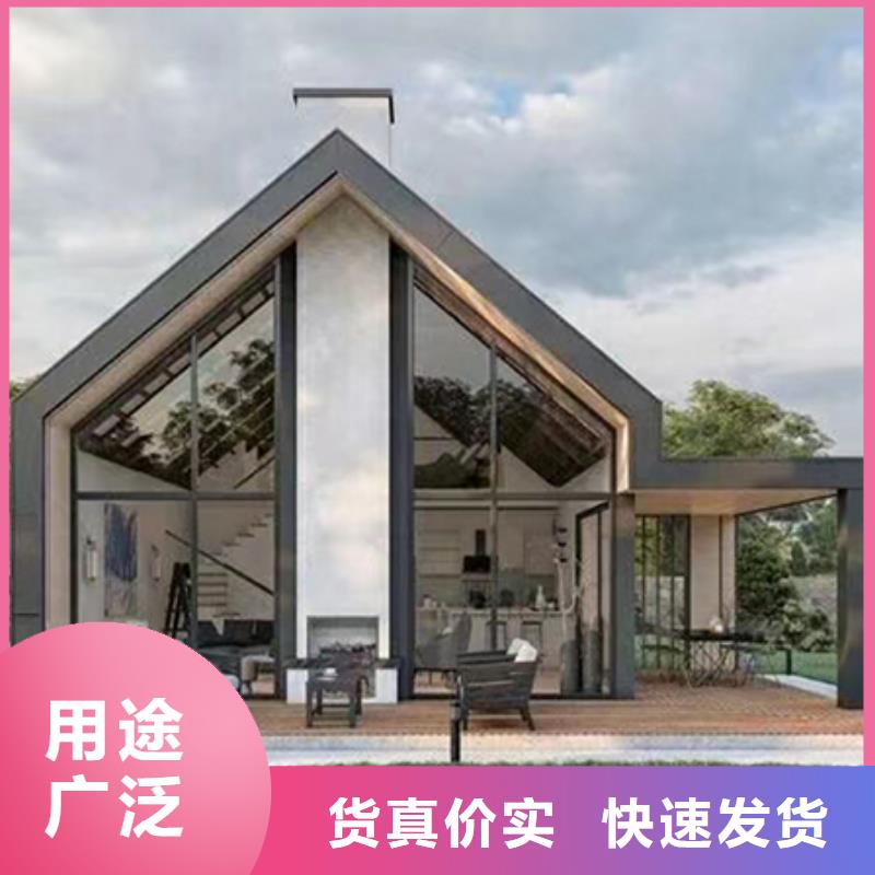 轻钢别墅轻钢房屋产地直供
