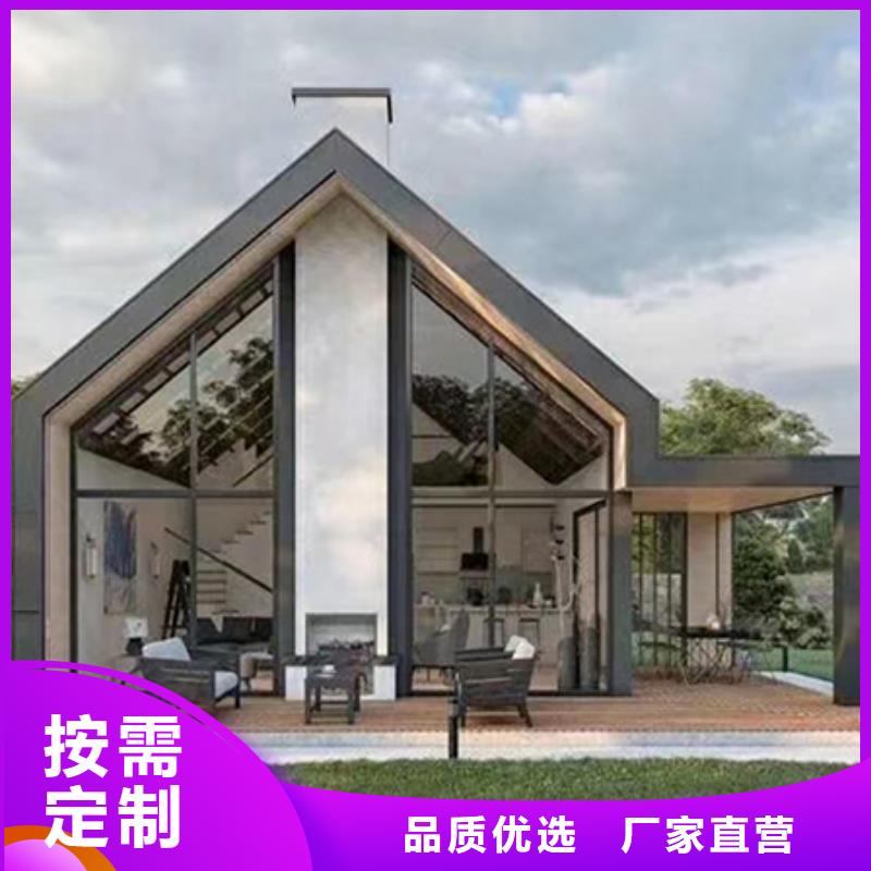 轻钢别墅丰富的行业经验