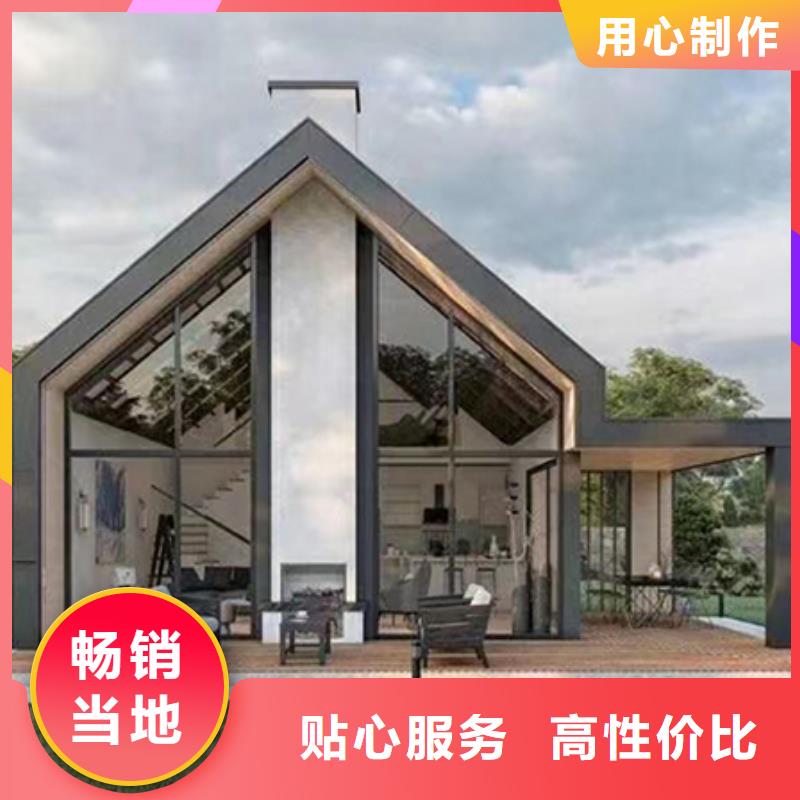 轻钢别墅海量现货直销