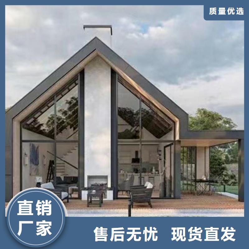 轻钢别墅专注生产制造多年
