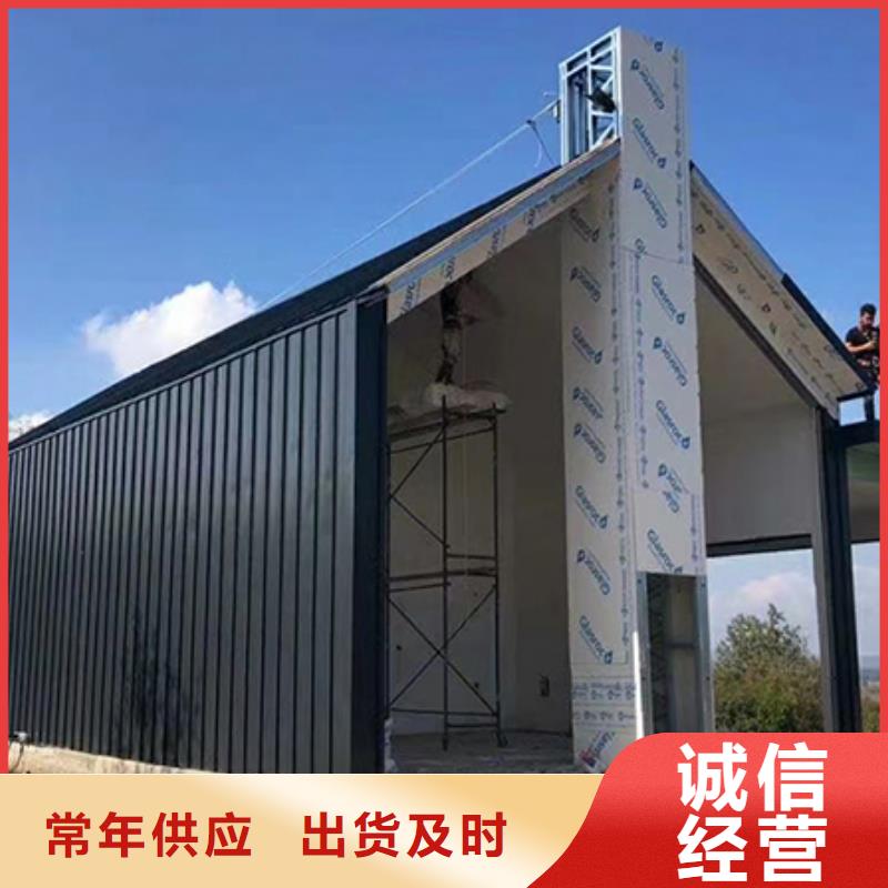 轻钢别墅-轻钢房屋为您提供一站式采购服务