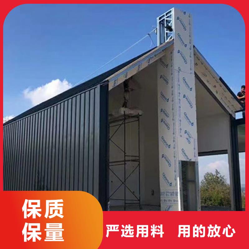 轻钢别墅优良材质