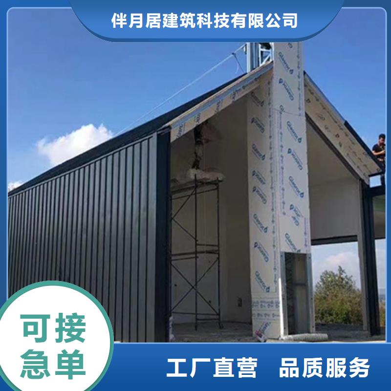 轻钢别墅一手货源源头厂家