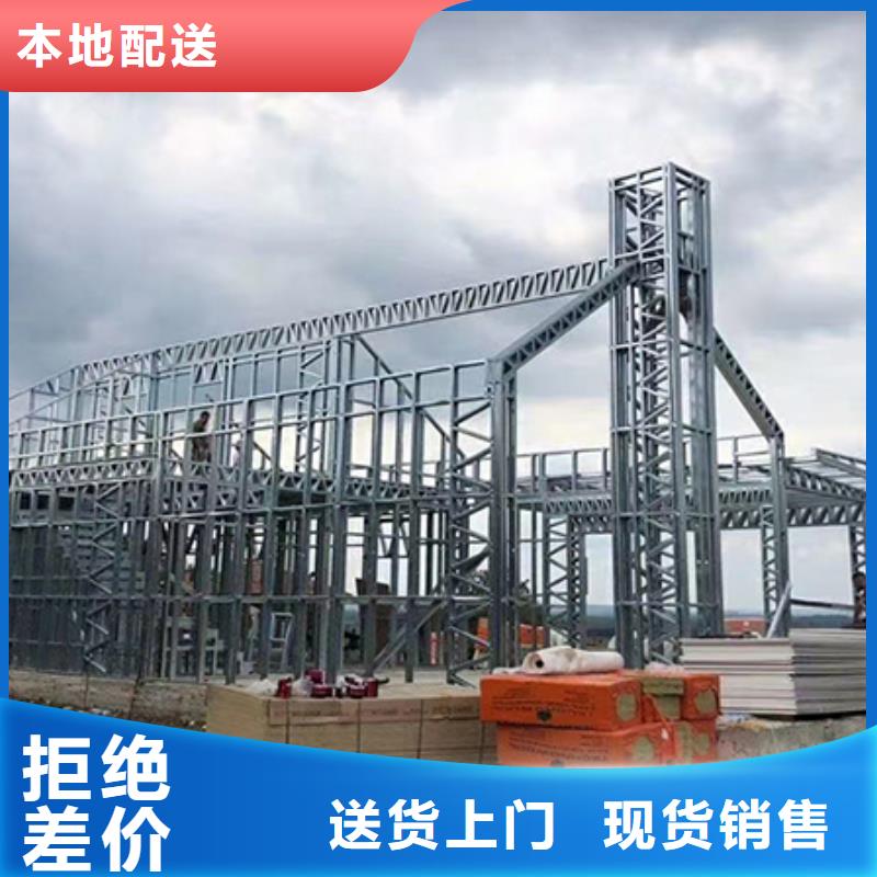 轻钢别墅轻钢房屋大量现货供应