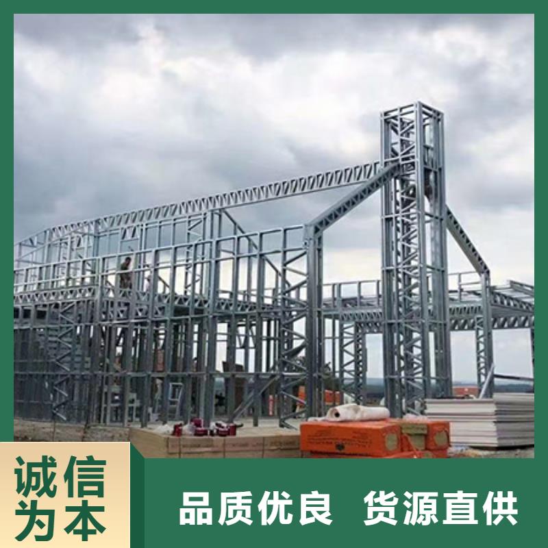 轻钢别墅好产品价格低