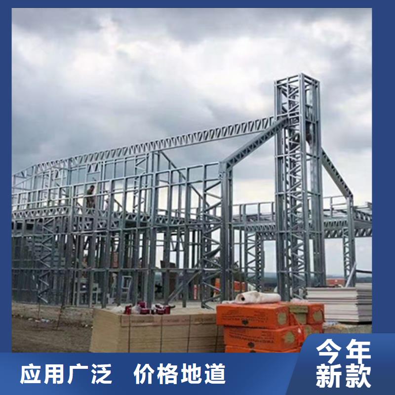 轻钢别墅_轻钢房屋精选货源