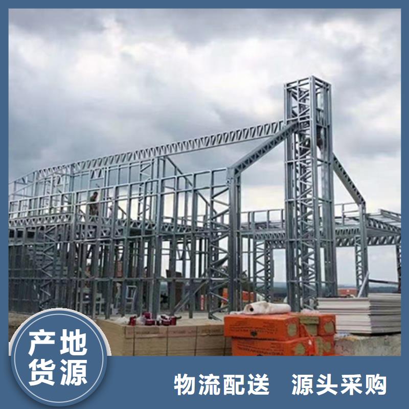 轻钢别墅轻钢房屋买的放心