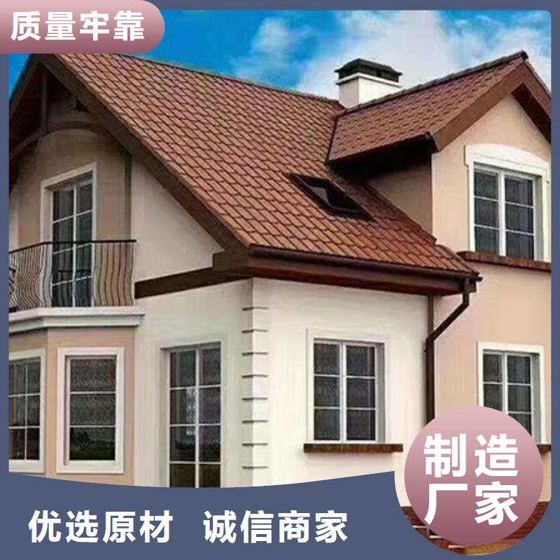 轻钢别墅 钢结构装配式房屋源厂直接供货