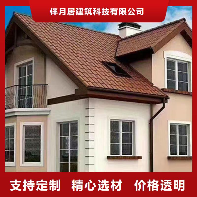 装配式房屋厂家电话大全