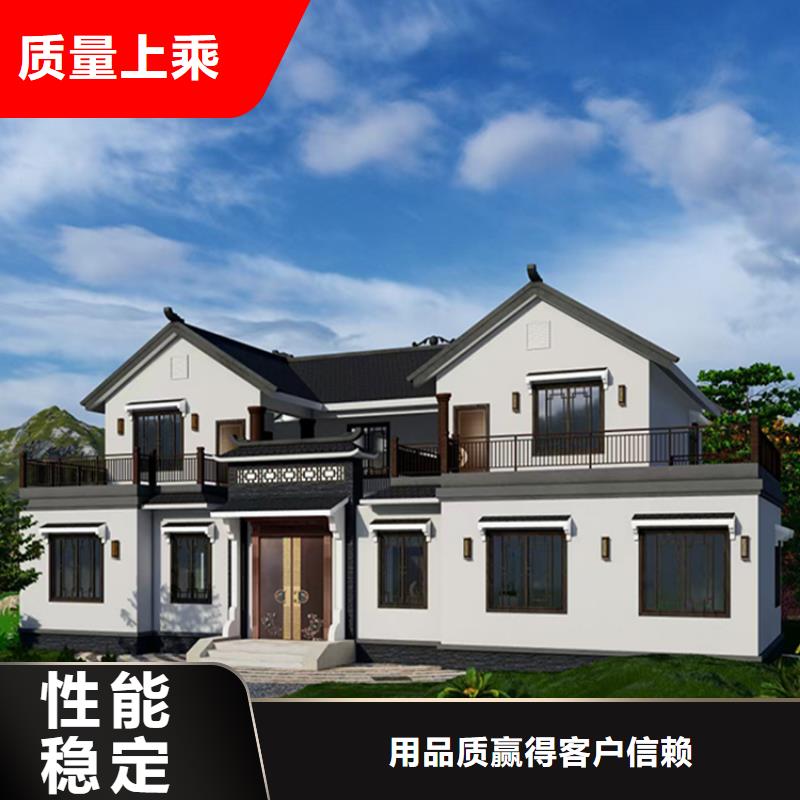 轻钢别墅一手货源源头厂家
