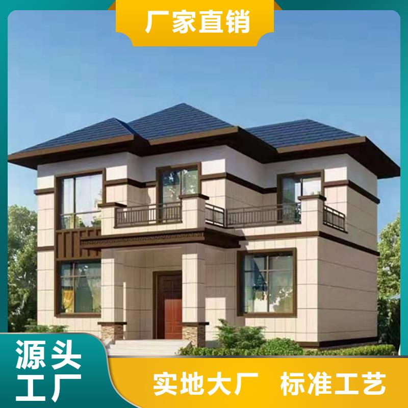 轻钢别墅_轻钢房屋精选货源