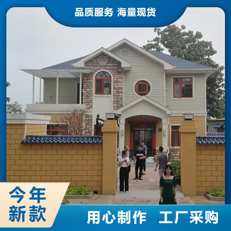  轻钢别墅直销厂家