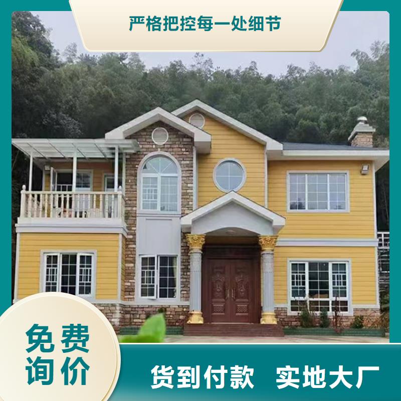 农村5万元一层轻钢房保温材料伴月居