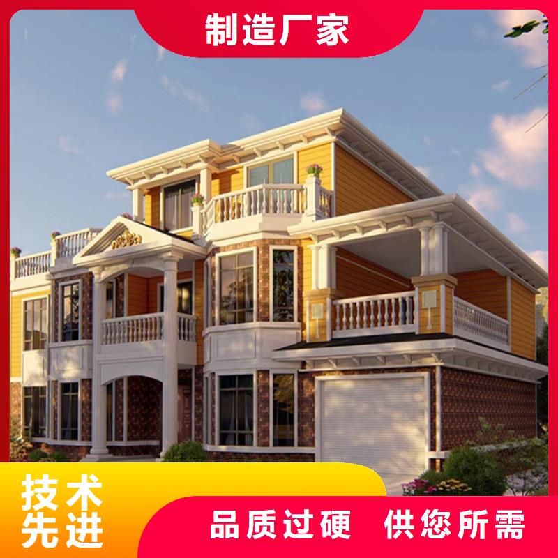  轻钢别墅优选厂商