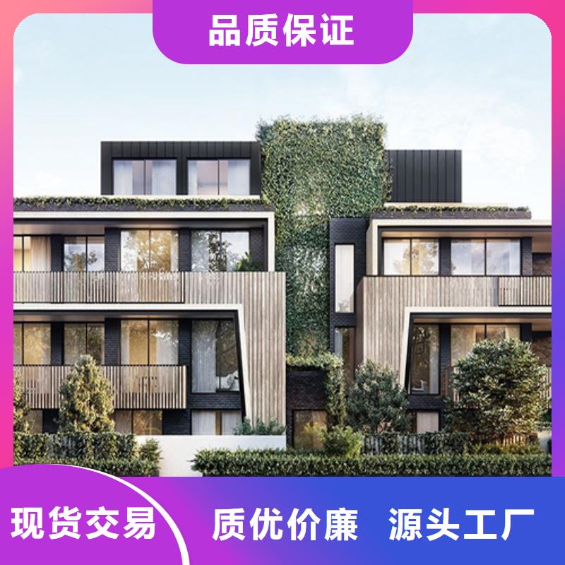 轻钢别墅支持定制批发