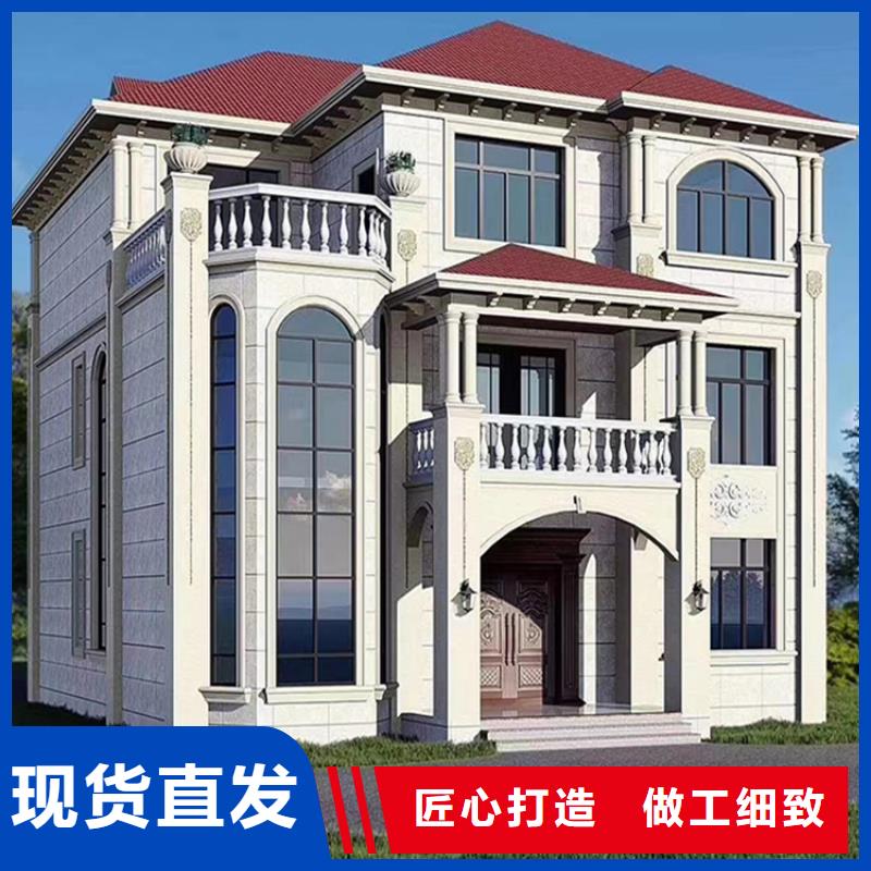 装配式房屋厂家电话大全