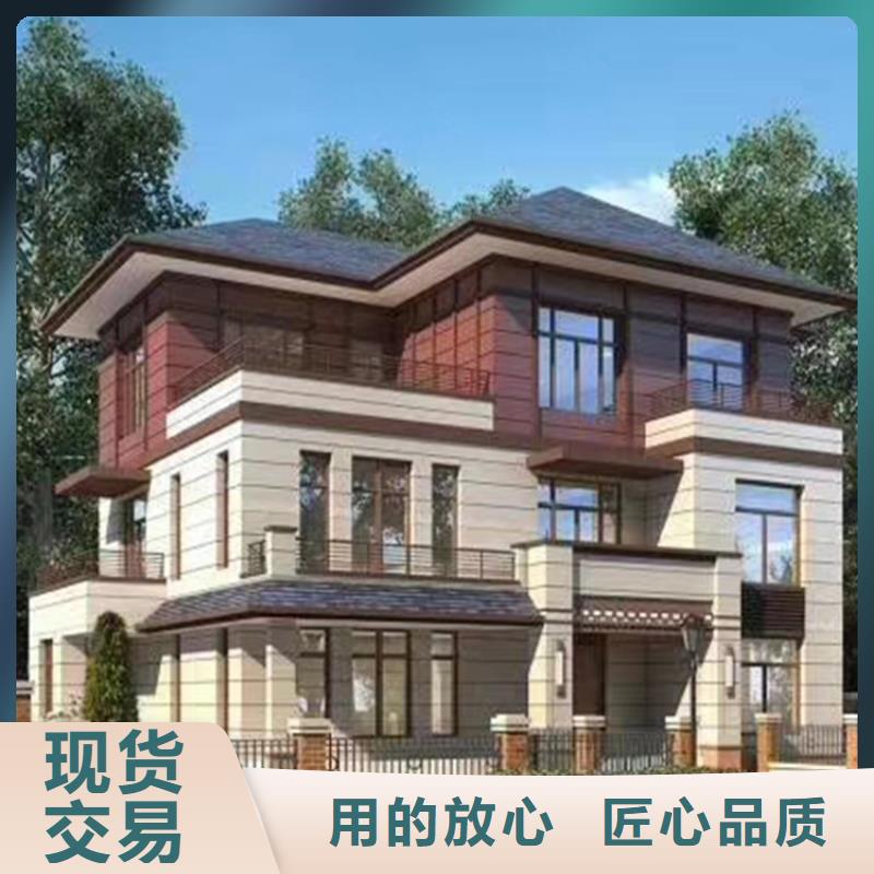 轻钢别墅一手货源源头厂家