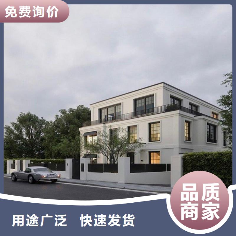 轻钢别墅敢与同行比质量