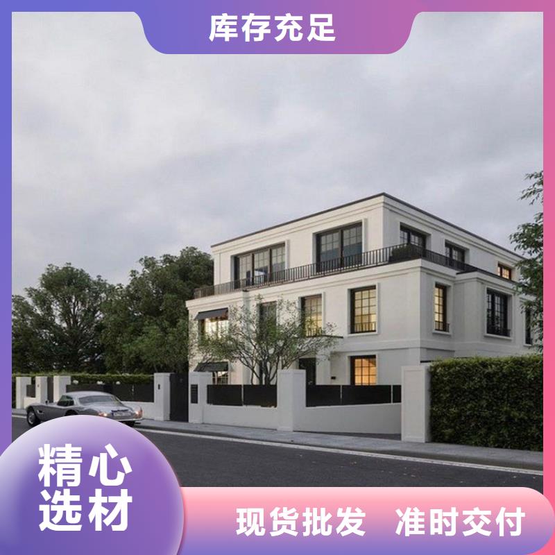 轻钢别墅,轻钢房屋客户信赖的厂家