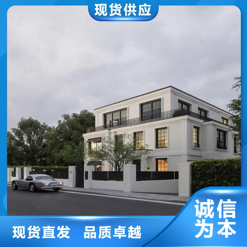农村别墅房伴月居