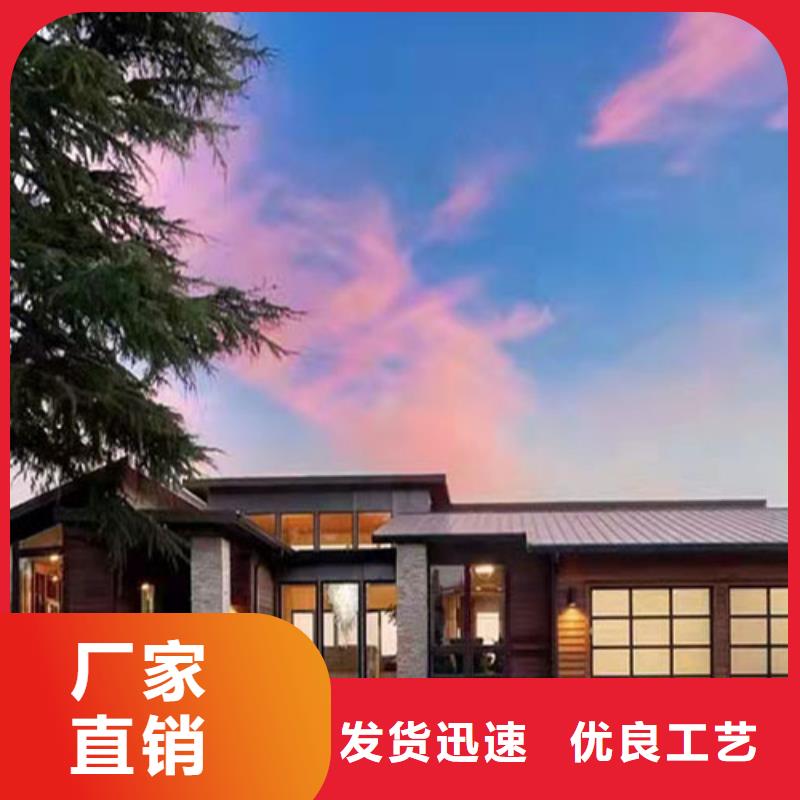 装配式房屋能住多久十大品牌
