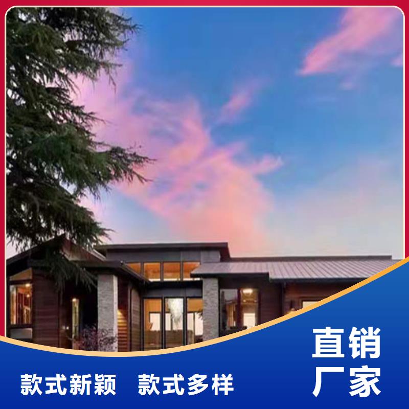 农村别墅房伴月居