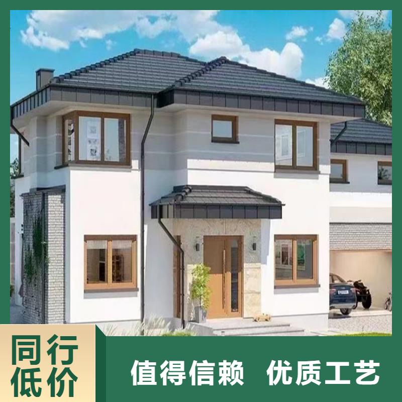 轻钢别墅轻钢房屋库存齐全厂家直供