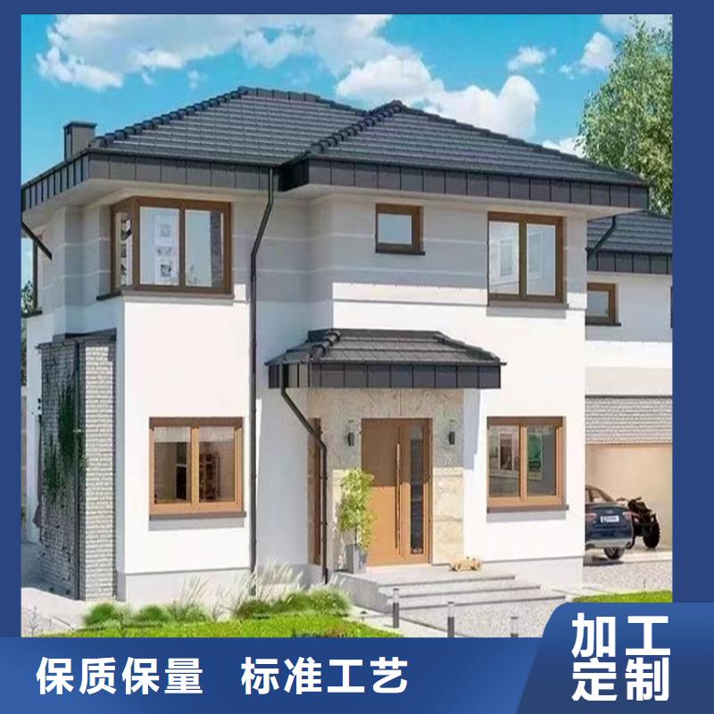 轻钢别墅实力派厂家