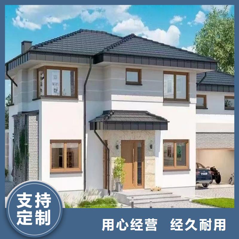 装配式房屋能住多久十大品牌