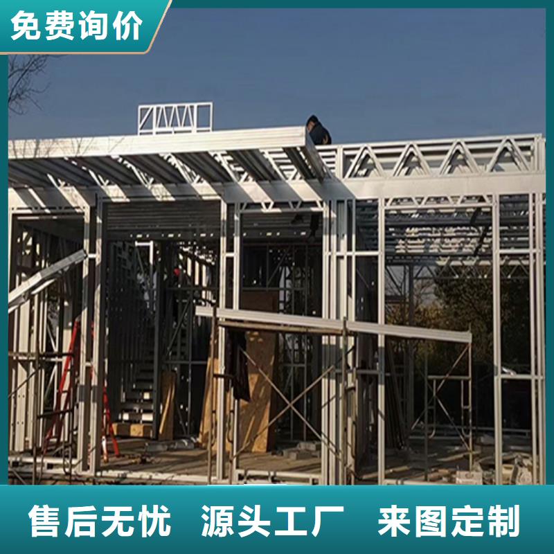 轻钢别墅-轻钢房屋为您提供一站式采购服务