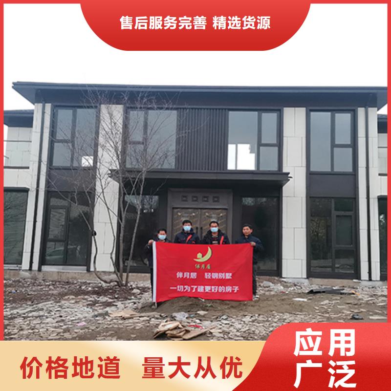 轻钢别墅-轻钢房屋为您提供一站式采购服务