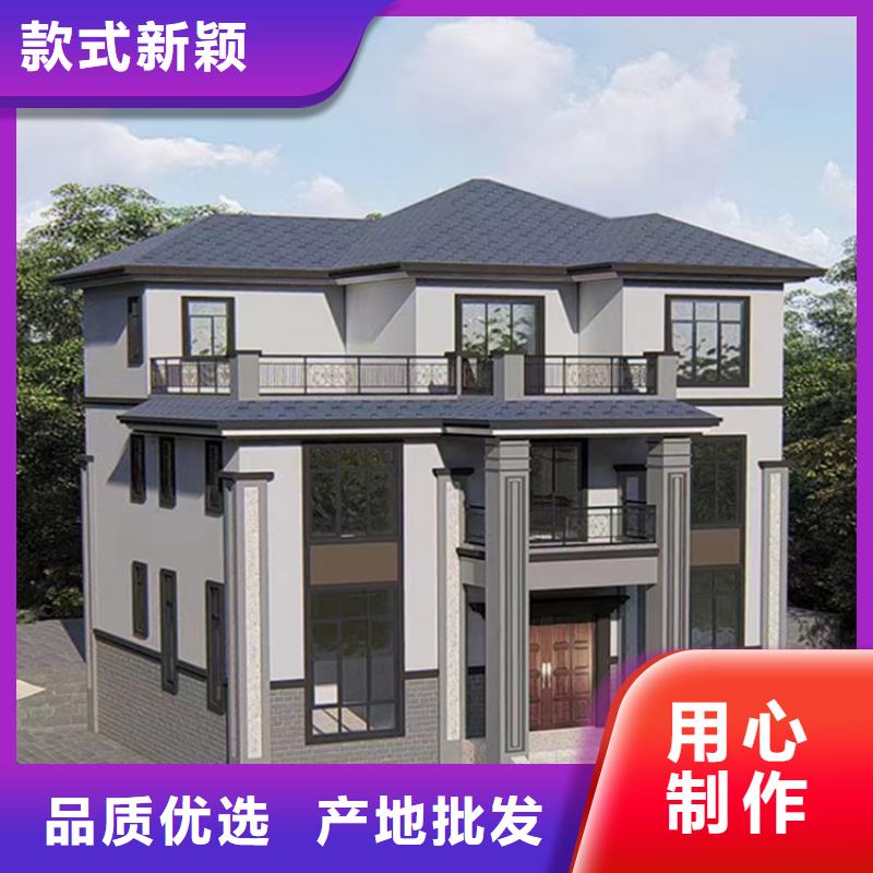 轻钢别墅-轻钢房屋为您提供一站式采购服务