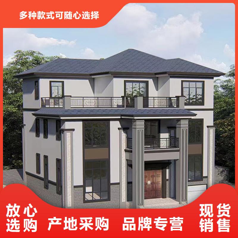 装配式房屋能住多久十大品牌