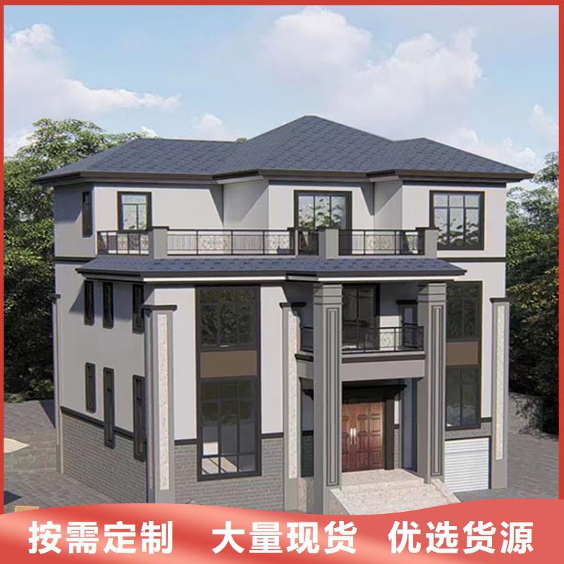 轻钢别墅实力派厂家