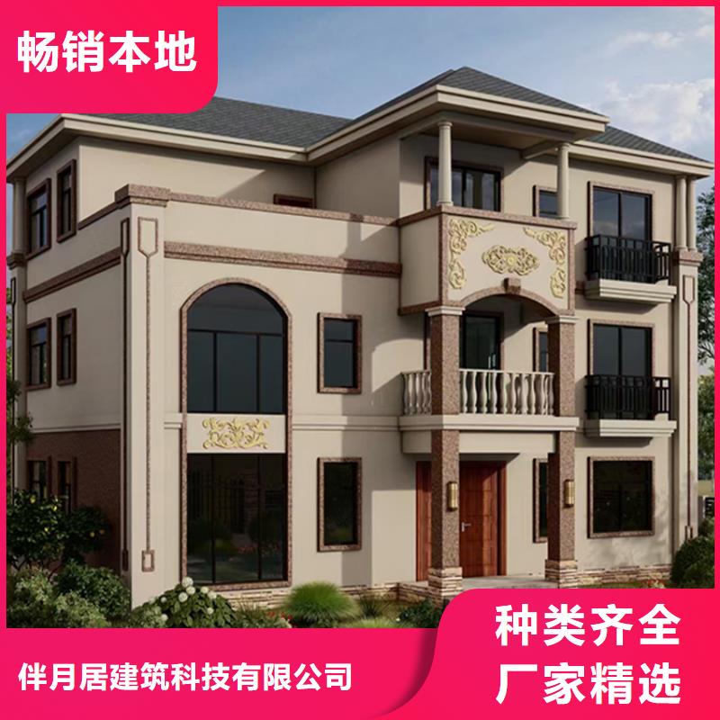 轻钢别墅_轻钢房屋来图定制