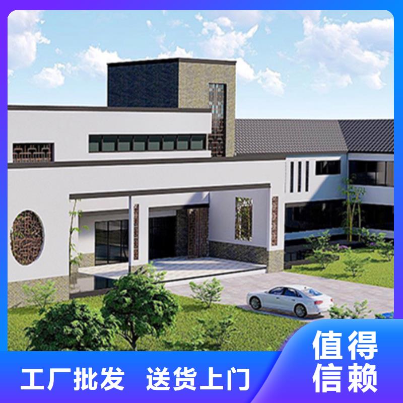 轻钢别墅-轻钢房屋为您提供一站式采购服务