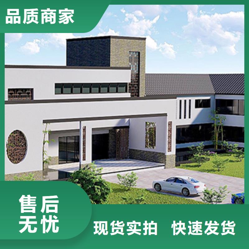 轻钢别墅_轻钢房屋来图定制