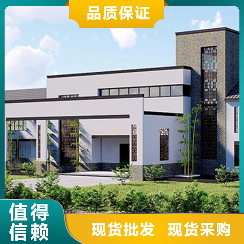 轻钢别墅_轻钢房屋来图定制