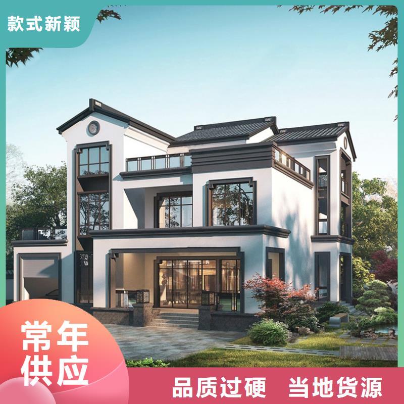 轻钢别墅_轻钢房屋支持定制